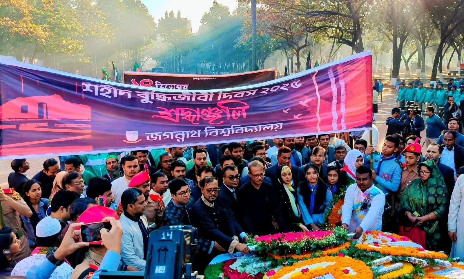 মুক্তিযুদ্ধের চেতনাকে ধারণ করেই বাংলাদেশ এগিয়ে যাচ্ছে: জবি উপাচার্য